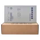 圖威TV-PD012-120F DC12V/10A 防水集成供電網(wǎng)狀開關電源