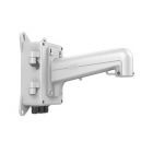 海康威視 DS-1602ZJ-box (海康白) 5寸球機(jī)電源盒長(zhǎng)壁裝支架