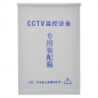 圖威TV-FS080室外金屬監控防水箱(高180*寬140*深70MM)