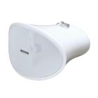 迪士普   DSP168HD  全天候高清廣播揚聲器