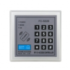 圖威 FC-S02E 簡(jiǎn)易型門禁一體機(jī)