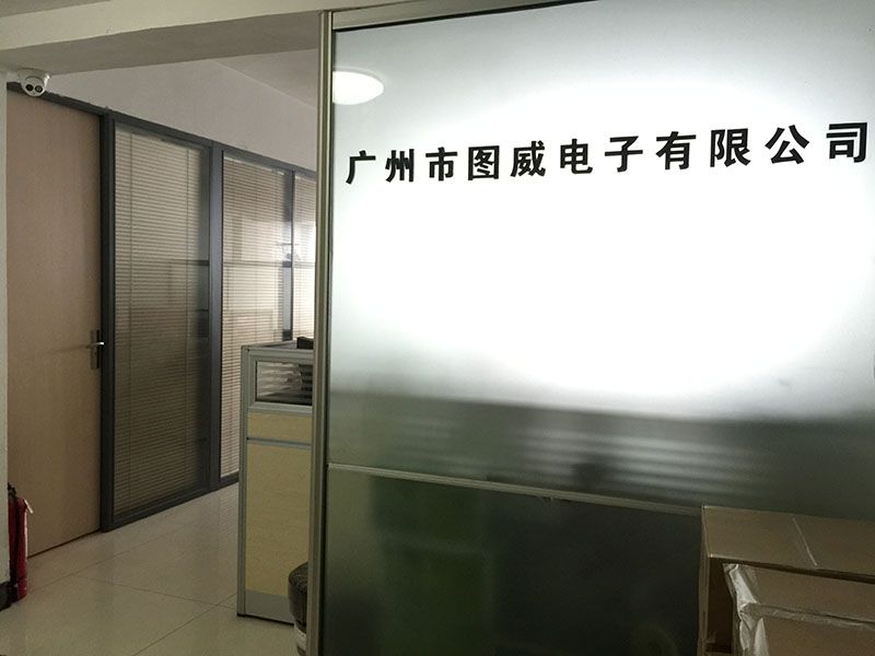 廣州崗頂監控現場實景照片一