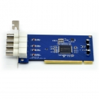 NV9504-B 4路視頻監(jiān)控卡 CIF效果