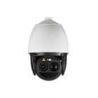 海康威視  DS-2DF7130IX-AW系列 130 萬像素激光紅外網絡高清高速雨刷智能球機