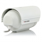 圖威TV-CC2B15-IR3	700TVL 高清30米紅外攝像機(jī)(1/3