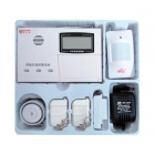 艾禮富 AL-2332T 6防區有線/32防區無線套裝報警主機