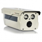 圖威TV-CC6120-IT5 200萬(wàn)像素50米紅外防水網(wǎng)絡(luò)高清攝像機(jī)(1080p)